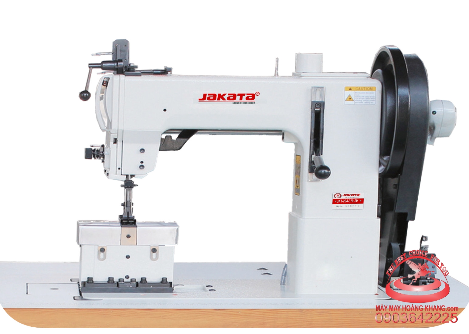 JKT-204-370-2H